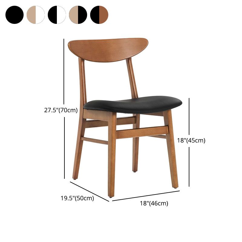 Contemporary Style Dining Chairs Armless Side Chairs with Wooden Legs