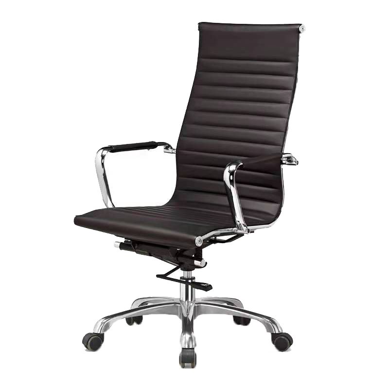 Desk Chair Computer Ergonomic Leather Chair Leather Management Office Chair