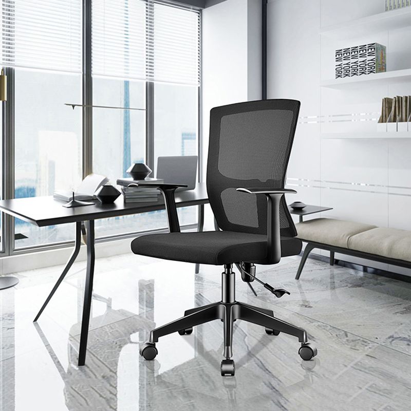 Ergonomic Mesh Desk Chair Mid Back Arms Chair with Swivel Casters