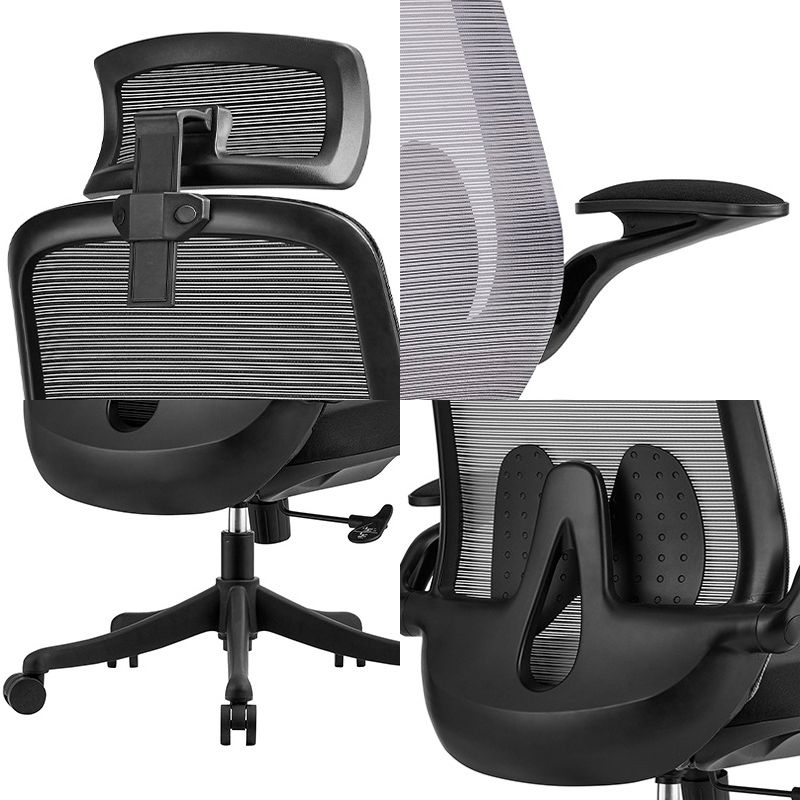 Modern Desk Chair Mesh Ergonomic Chair High-Back Chair in Black