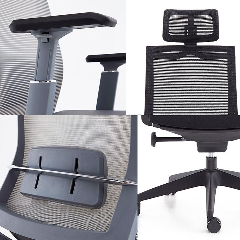 Modern Desk Chair Mesh Computer Chair High-Back Chair for Office