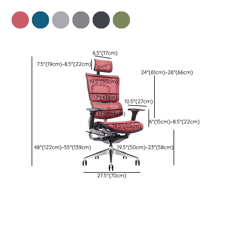 Removable Arms Chair Modern Ergonomic Office Chair with Breathable Back