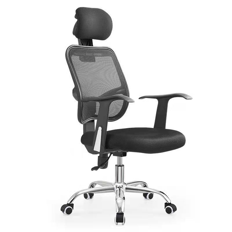 Modern Desk Chair with Mid Back and Headrest Home Office Chair