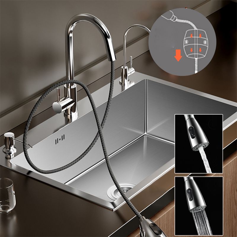 Classic Style Kitchen Sink Set Stainless Steel Corrosion Resistant Kitchen Sink Set