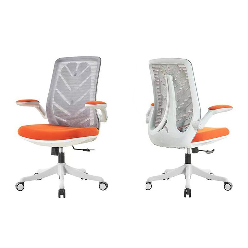 Contemporary Arm Chair Flip-Up Armrest Adjustable Seat Height Office Chair