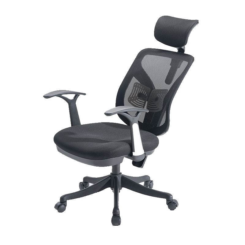 Modern Fixed Arms Task Chair Mesh Back Desk Chair for Office