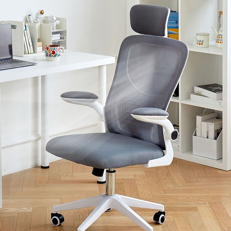 Modern Desk Chair Removable Arms Adjustable Seat Height Office Chair with Wheels