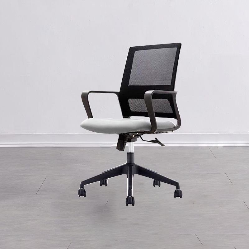 Ergonomic Mesh Mid-Back Desk Chair Tilt Mechanism Office Chair