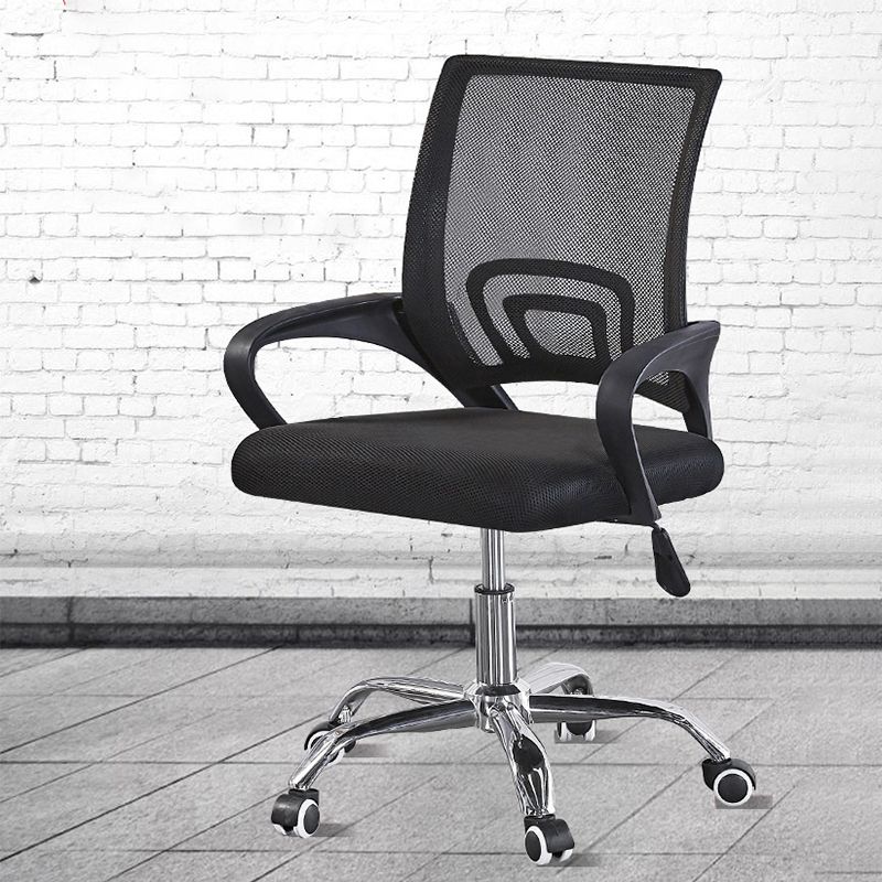 Ergonomic Mesh Desk Chair Contemporary Fixed Arms Chair with Wheels