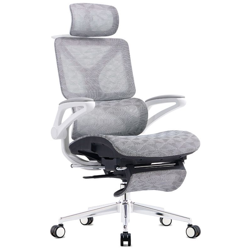 Modern Office Chair Removable Arms No Distressing Chair with Breathable Back