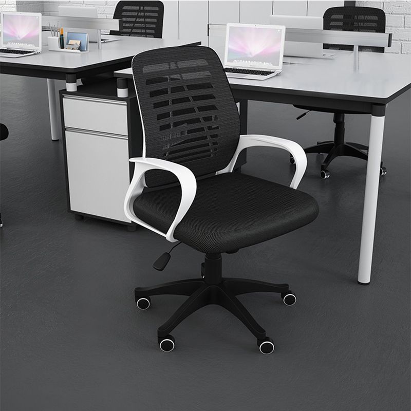 Modern Fixed Arms Office Chair Black Adjustable Slide Office Chair