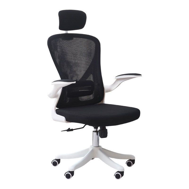 High Back Office Chair Adjustable Arm Mesh Task Chair with Nylon Base