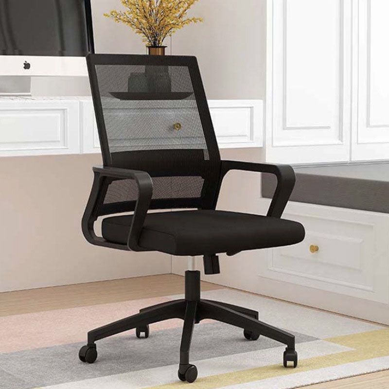 Modern Desk Chair Mid-back Ergonomic Office Chair Mesh Desk Chair