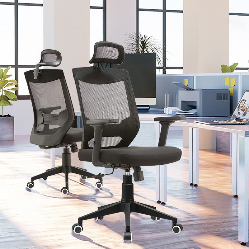 Modern Office Chair Black Adjustable Seat Height Desk Chair with Wheels