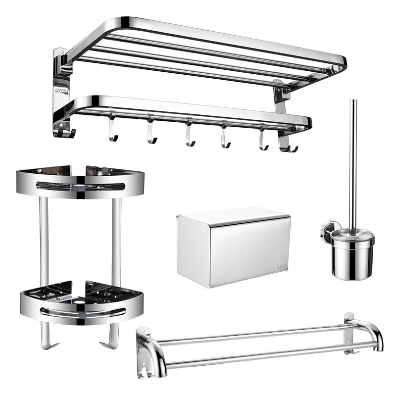 Silver/Black Bathroom Hardware Set Modern Bathroom Accessories Hardware Set