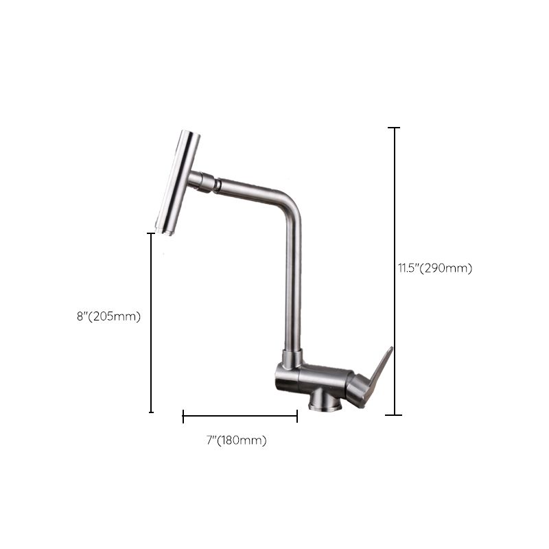 Modern Bar Faucet 1-Handle in Silver Kitchen Faucet with Supply Lines