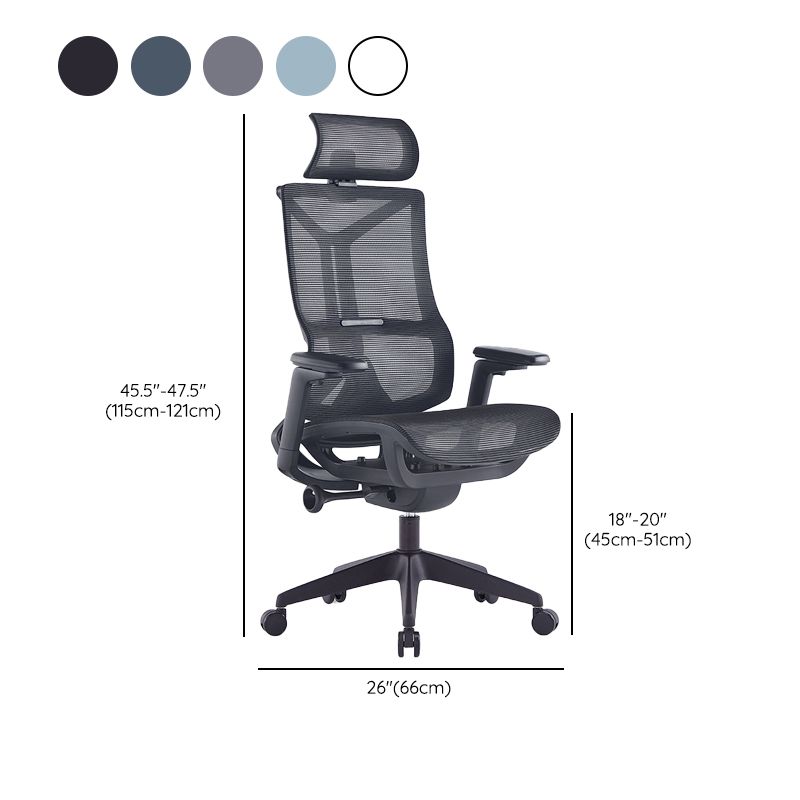 Modern Office Chair No Distressing Ergonomic Desk Chair with Wheels