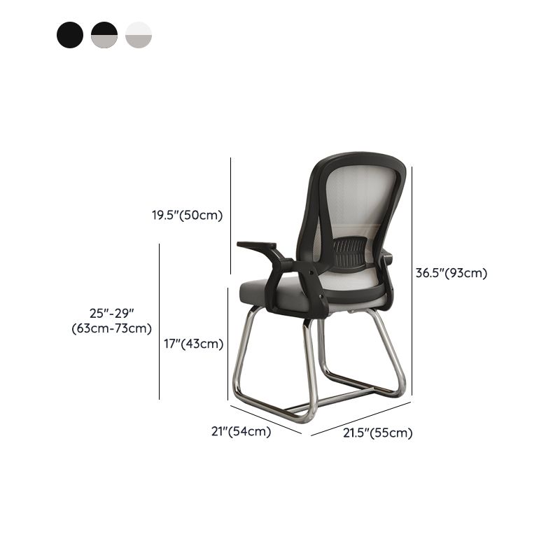 Modern Office Chair Fixed Arms Mesh Chair with Breathable Back