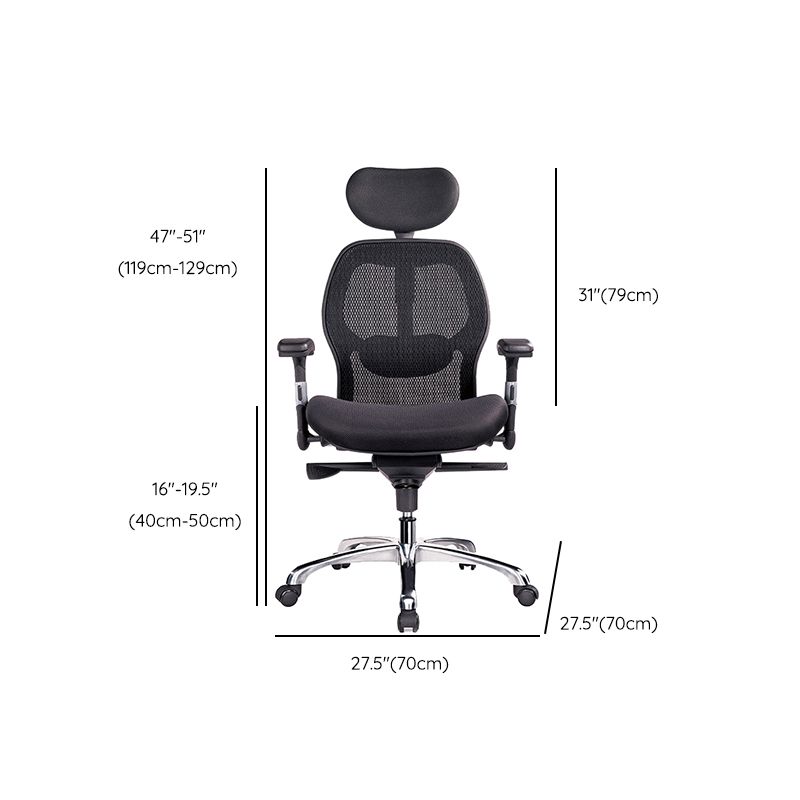 Contemporary Black Desk Chair Breathable AirGrid Office Chair