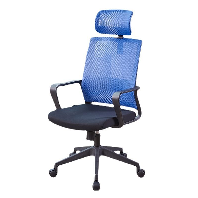 Modern Fixed Arms Chair  Height-adjustable Office Chair with Wheels