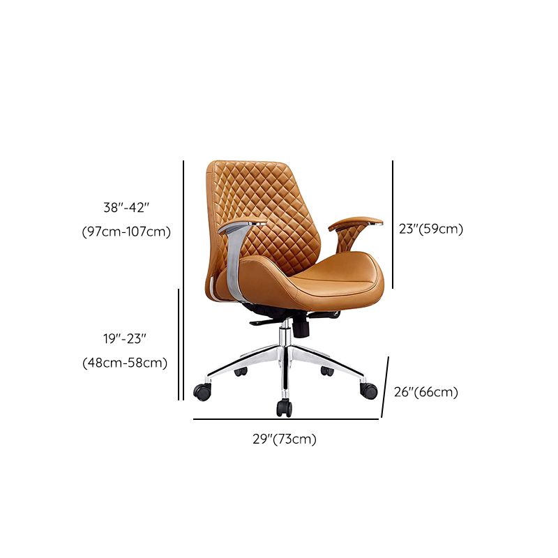 Modern Desk Chair Leather Computer Chair High/Mid Back Chair with Wheels/No Wheels