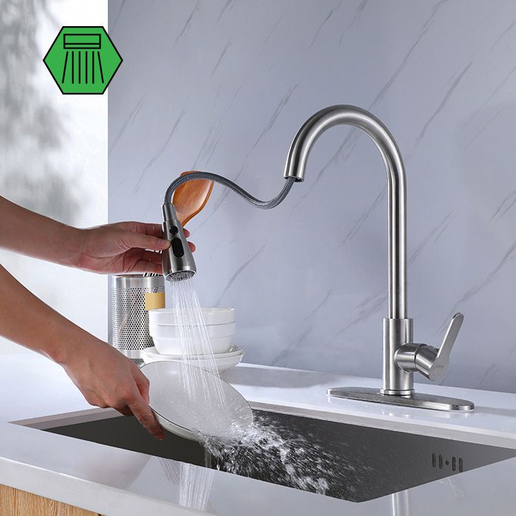 Kitchen Faucet Smoked Pull Rod Handle Cold and Hot Controlled Kitchen Faucet