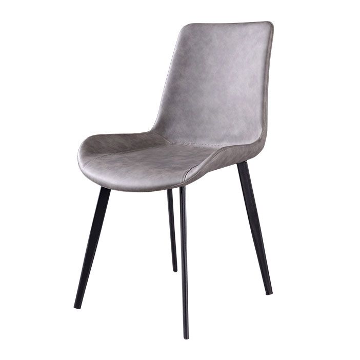 Contemporary Leather Side Chair Wingback Side Chair with Metal Base