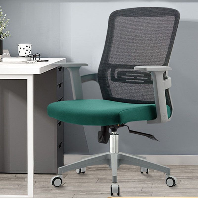 Modern Fixed Arms Desk Chair Mid Back Lumbar Support Desk Chair