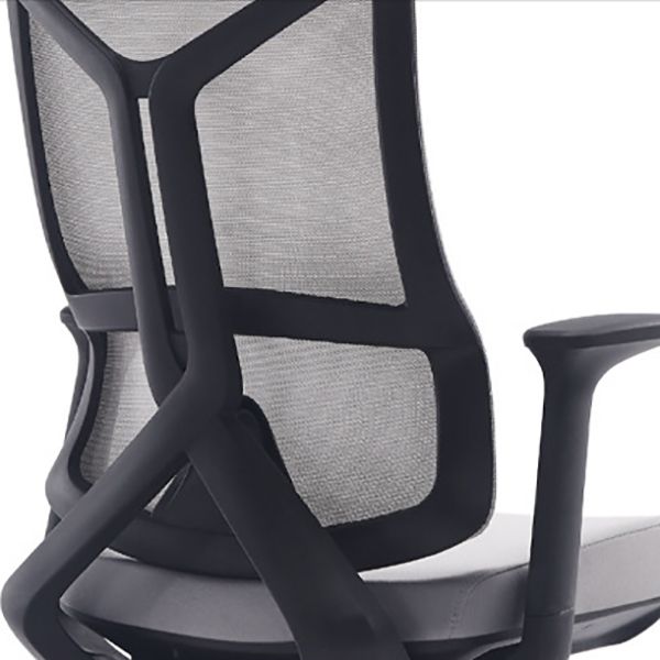 Modern Office Chair No Distressing Ergonomic Desk Chair with Wheels