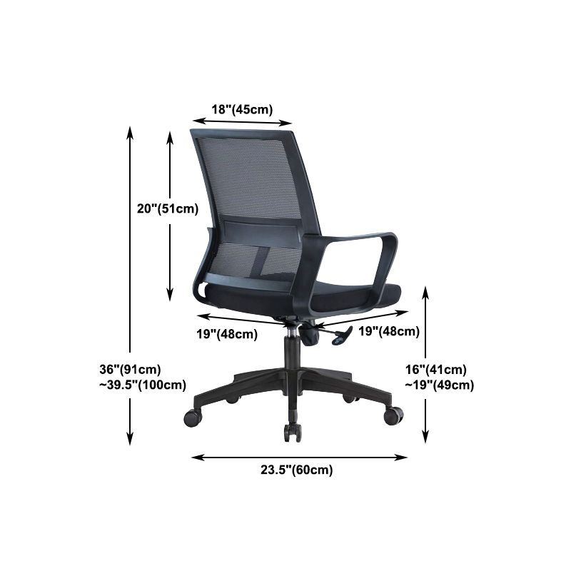 Modern Slide Office Chair with Breathable AirGrid Black Office Chair