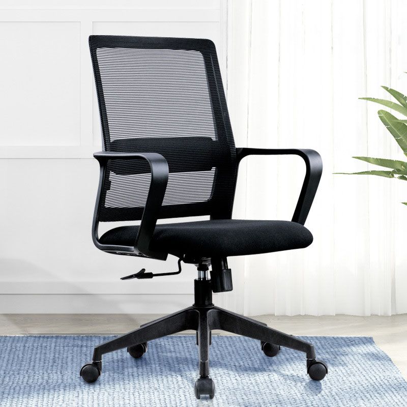 Black Mesh Office Chair Home Rotatable Desk Chair with Wheels