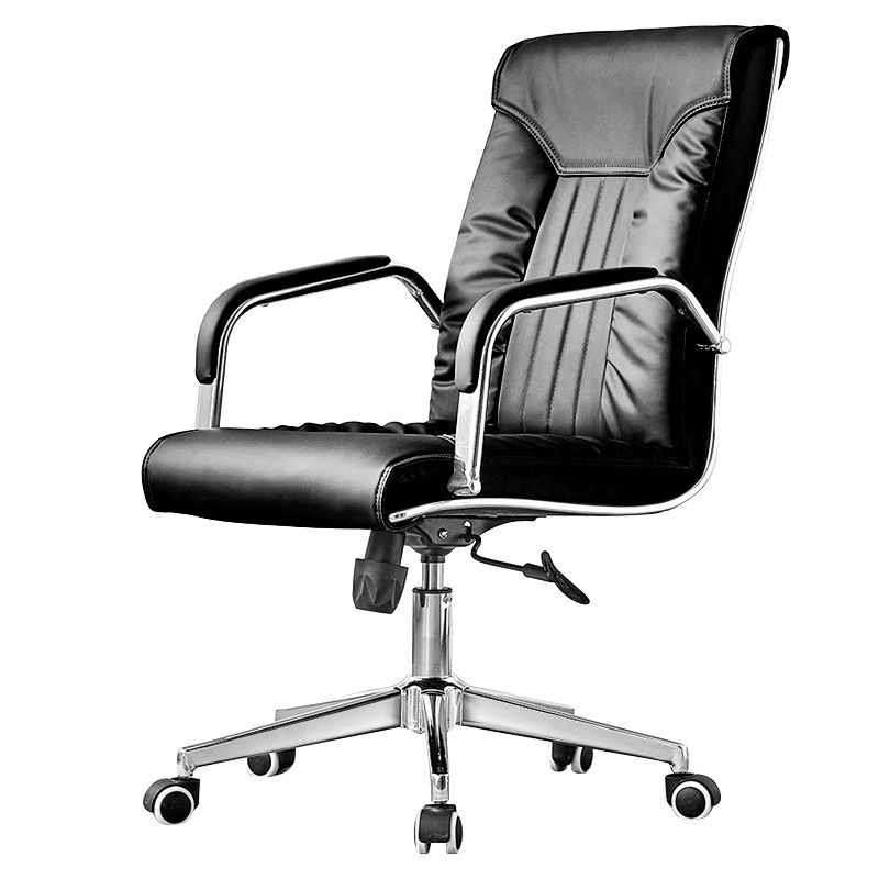 Metal Base Office Chair with Wheels Contemporary Leather Task Chair