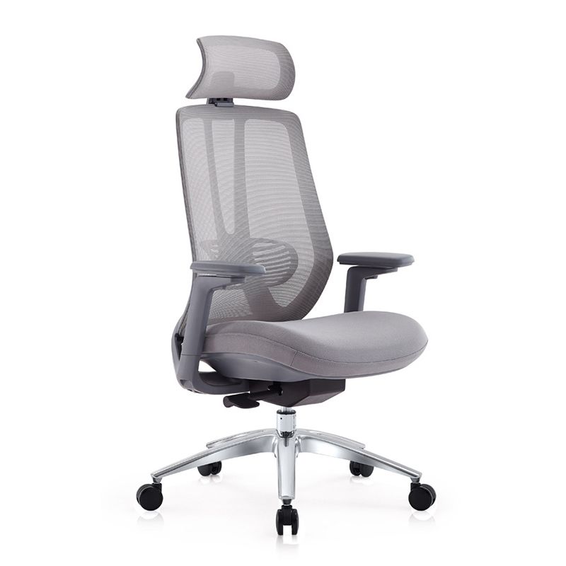 Mesh Swivel Ergonomic Chair Fixed Arms Adjustable Seat Height Office Chair