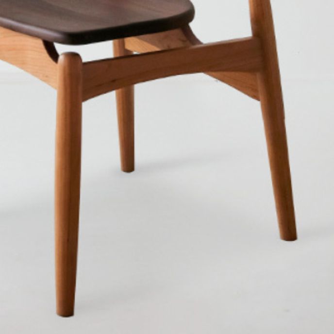 Open Back Dining Side Chair Contemporary Walnut Wood Dining Chair