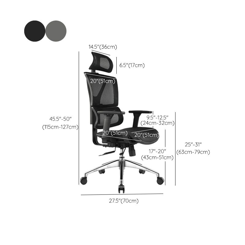 Removable Arms Office Chair Adjustable Seat Height Modern Desk Chair with Wheels