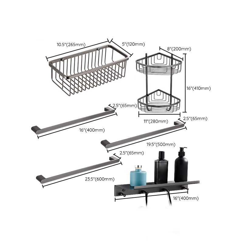 Modern Matte Gray Bathroom Accessory Set Bath Shelf/Towel Bar & Paper Holder Included