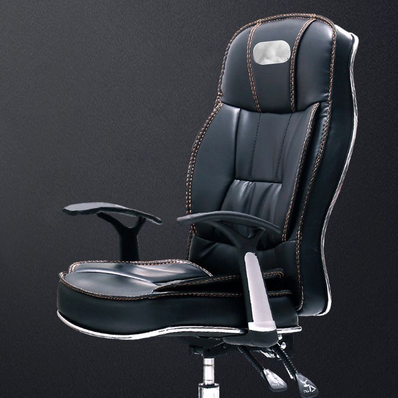 Contemporary Ergonomic Office Chair with Padded Arms Metal Frame Executive Task Chair