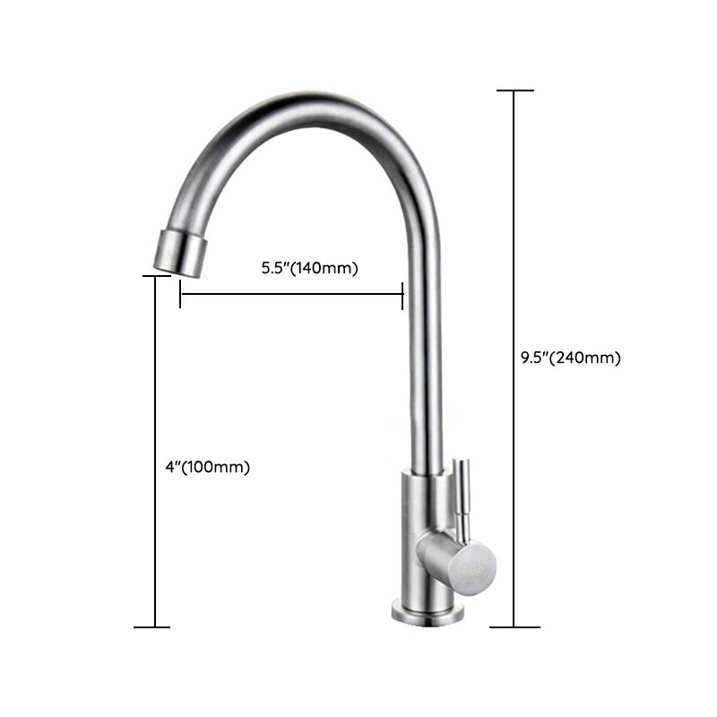 Stainless Steel Kitchen Faucet Single Handle Gooseneck Faucet