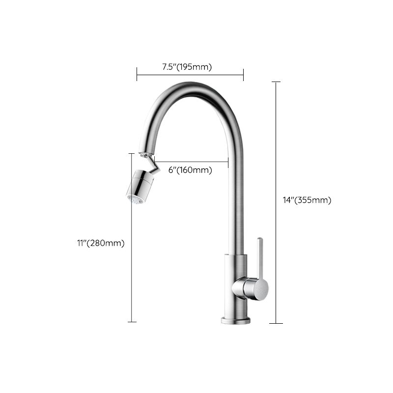 Classic Kitchen Faucet Stainless Steel High Arch Swivel Spout Standard Kitchen Faucets