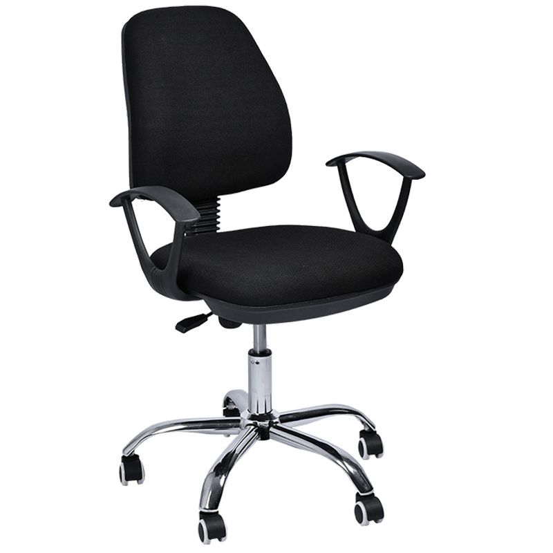 Contemporary Arm Chair Adjustable Seat Height Fixed Arms Black Office Chair