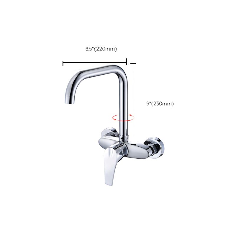 Contemporary Single Handle Kitchen Faucet Wall Mounted Two Holds Bar Faucet