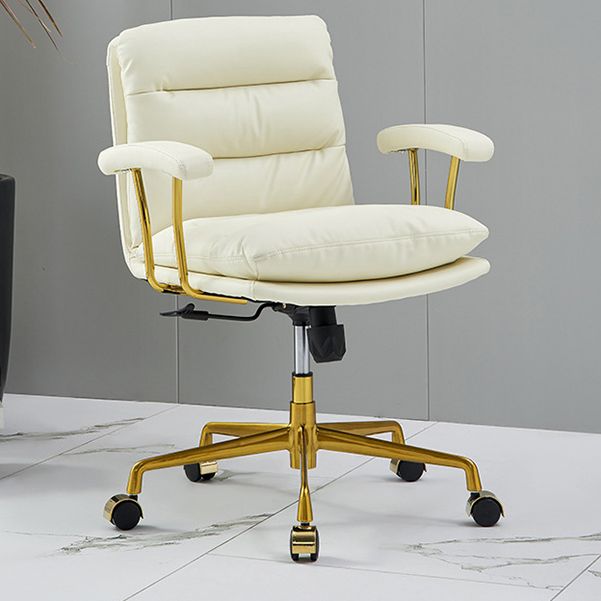 Contemporary Arm Chair Upholstered Adjustable Seat Height Office Chair