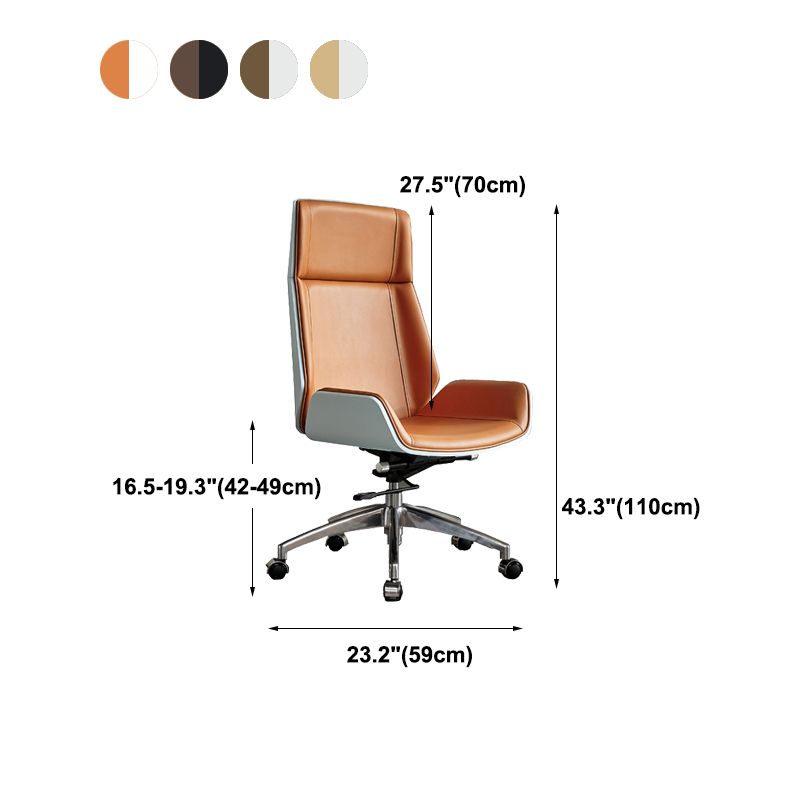 High Back Leather Office Chair Rotatable Desk Chair with Wheels