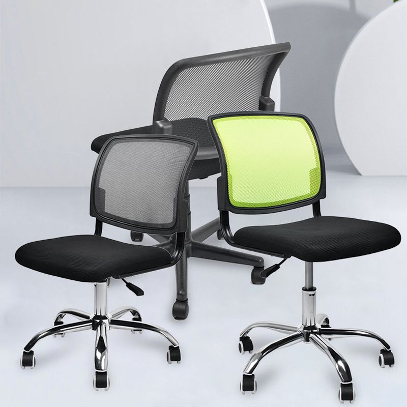 Contemporary Ergonomic Armless Chair Mid-Back Adjustable Desk Chair