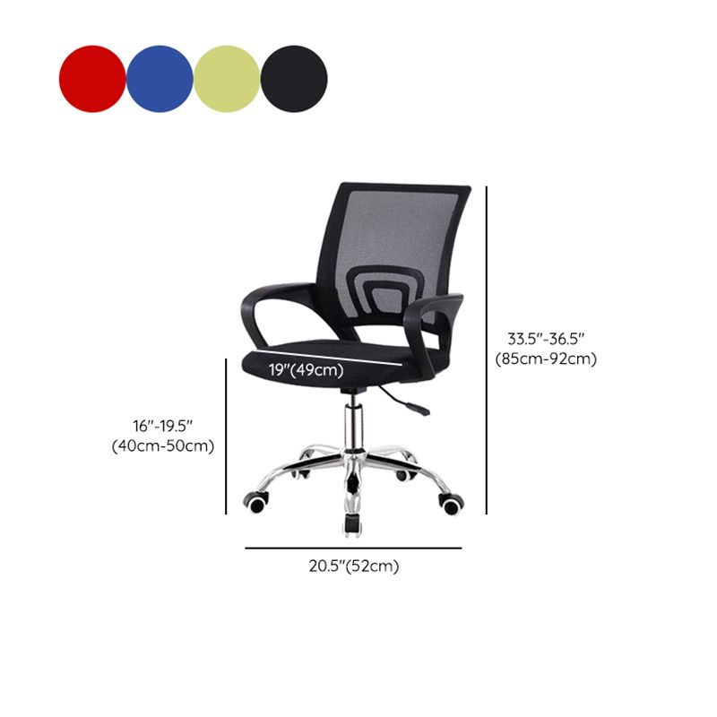 Modern Breathable AirGrid Swivel Chair Microfiber Desk Mid Back Chair