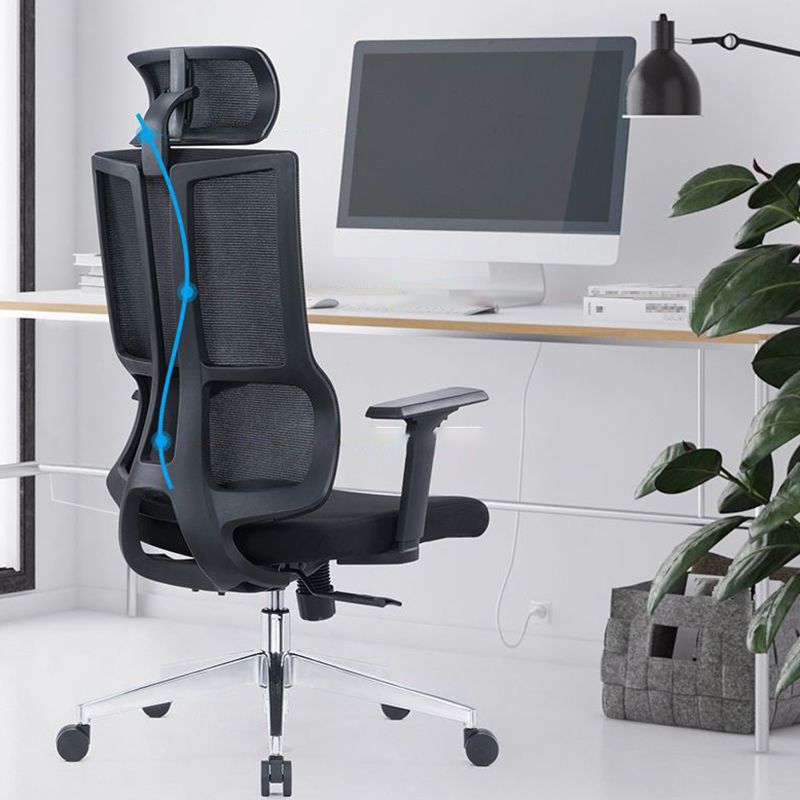 Contemporary Chair Adjustable Seat Height Ergonomic Pillow Included Office Chair