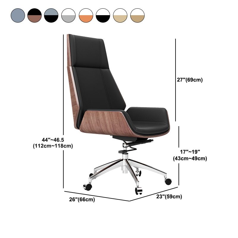 High Back Managers Chair Contemporary Ergonomic Adjustable Executive Chair