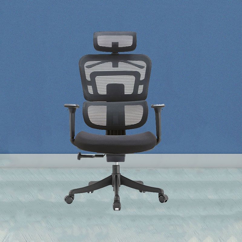 Mesh Back Task Chair Advanced Synchro Tilt Control Home Office Chair