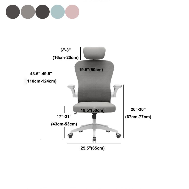 Padded Arms Office Chair Swivel Adjustable Seat Height Chair with Caster Wheels