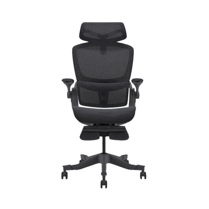 Adjustable Arms Desk Chair Mesh Office Chair with Wheels for Home